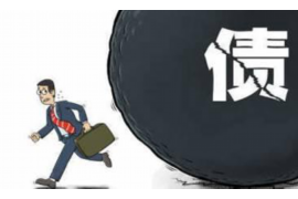 临港讨债公司成功追回初中同学借款40万成功案例