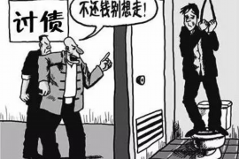 临港企业清欠服务